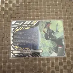 ヴァンガード 覚醒を待つ竜 ルアード クレスト TDR
