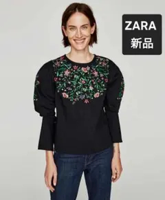 新品ZARA黒 花柄刺繍 長袖プルオーバーXS