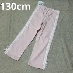 【新品】リボン♡ハートのレギンス╰(*´︶`*)╯♡130cm