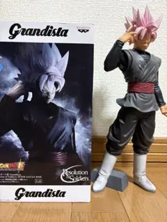 ドラゴンボール グランディスタ ゴクウブラック ロゼフィギュア