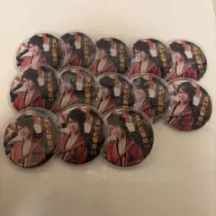 刀ミュ　真剣乱舞祭2018　缶バッジ　陸奥守吉行 ミュージカル刀剣乱舞 まとめ