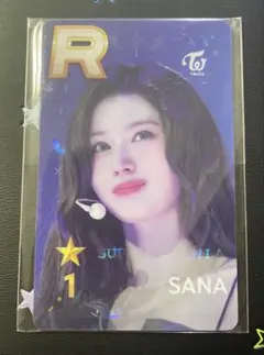 twice superstar SSJYP パリ限定 リアルカード トレカ サナ - メルカリ
