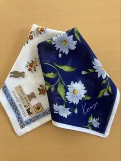 マタノアツコ　ケンゾー　ハンカチ2枚セット