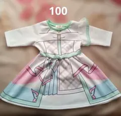 キュアズキューン　なりきりワンピース　100 新品　キミとアイドルプリキュア