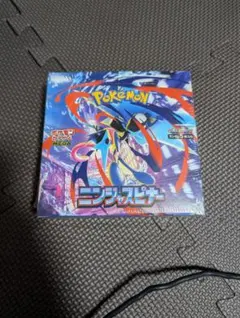 佐*和様 ポケモンカードゲーム 　ニンジャスピナー　ボックス　未開封　シュリンク