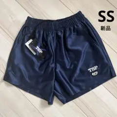 Item thumbnail for item 33c3aff4-cc2b-4286-ba6e-01bd7430bf93