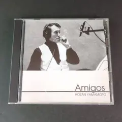 HOZAN YAMAMOTO Amigos CD