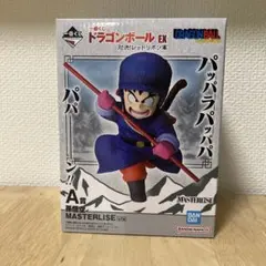 2026年最新】ドラゴンボール 一番くじ 孫悟空 a賞の人気アイテム