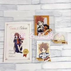 Item thumbnail for item 3211abd6-2151-4fd3-8351-4d75a507299e