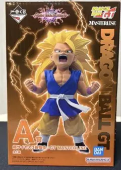 一番くじ　ドラゴンボール　A賞 超サイヤ人3 孫悟空フィギュア　未開封品
