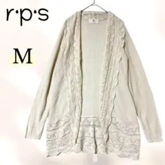 r.p.s 長袖ニット ロングカーディガン M アイボリーのサムネイル