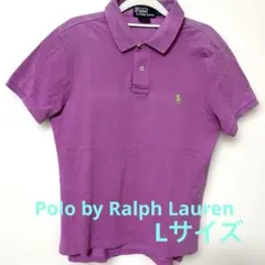 Polo by Ralph Lauren パープル ポロシャツ Lサイズ