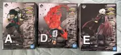 僕のヒーローアカデミア　一番くじ　死闘　A賞　D賞　E賞　フィギュアセット