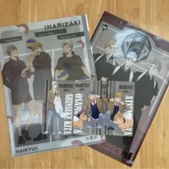 ハイキュー!! 稲荷崎高校 クリアファイルセット