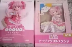 アニプレックスくじ 劇場版 魔法少女まどかマギカ ワルプルギスの廻天　セット