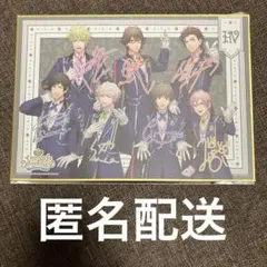 うたプリ ワンダーランド WL 入場特典