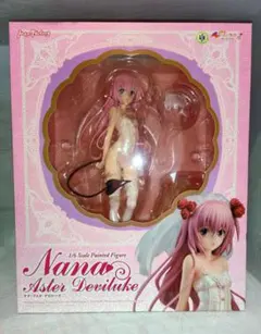 カドラ様 リクエスト 3点 まとめ商品