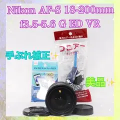 2026年最新】NIKON D60 レンズの人気アイテム - メルカリ