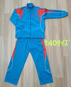 mi様専用。PUMA ジャージ 青・赤