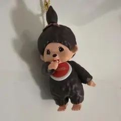 モンチッチ キーチェーン ガチャガチャ モンチッチちゃんA