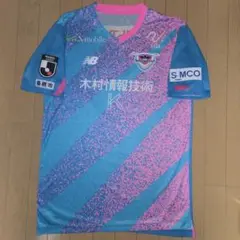 サガン鳥栖 レプリカユニフォーム 2024シーズン XL 中原輝