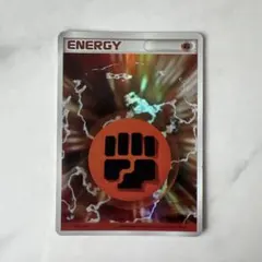 2026年最新】ポケモンカード エネルギー ホロンの人気アイテム - メルカリ