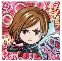 にふぉるめーしょん　呪術廻戦シールウエハースvol.2　呪術R　呪術7-26