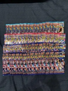 新品【ニンジャスピナー】バラパック2box分 60個セット 新品【ニンジャスピナー】バラパック2box分 60個セット - メルカリ