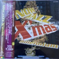 NOW JAZZ X'mas millennium クリスマス ジャズ