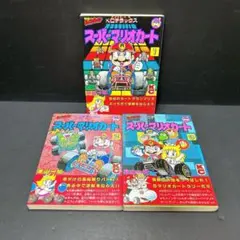 2025年最新】本山一城の人気アイテム - メルカリ