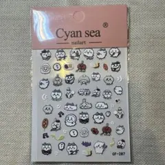 新品未使用品　Cyan sea ネイルシール ちいかわジェルネイルシール