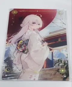 2026年最新】魔女の旅々学園の人気アイテム - メルカリ