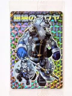 【単品購入不可】神羅万象チョコ　ゼクスファクター　銀狼のコウヤ＜ZX024＞のサムネイル