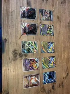 ポケモンカード SAR、AR、ex、その他のサムネイル