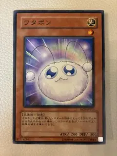 遊戯王】光のピラミッド/MOV-JPT04/台湾試写会/プロモ/ノーマル - メルカリ