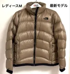 ザノースフェイス ジップインジップアコンカグアジャケット NDW92451