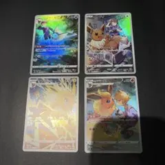 ポケモンカード まとめ売り ブラッキー シャワーズV ミュウV 他 - メルカリ