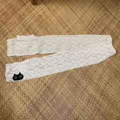 猫モチーフ 刺繍レース アームカバー ホワイトのサムネイル