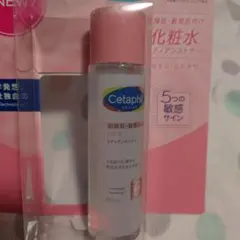 Cetaphil セタフィル　ラディアンストナー 150mlのサムネイル