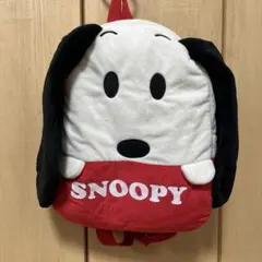 スヌーピー リュック