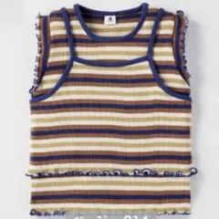 バースデイ &mignon アンドミニョン Tシャツ キャミソール　120㎝のサムネイル