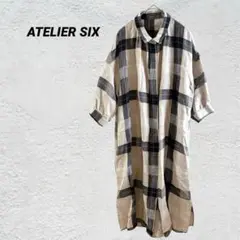 【美品✨】 アトリエシックス ベージュ×黒 チェック ロングシャツワンピ 麻混のサムネイル
