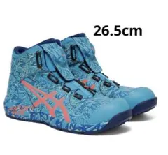 アシックス 安全靴 限定 26.5cm cp304 boa magma パープル - メルカリ