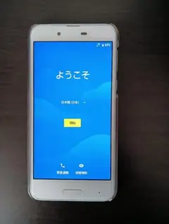 AQUOS SHV40　中古品ま