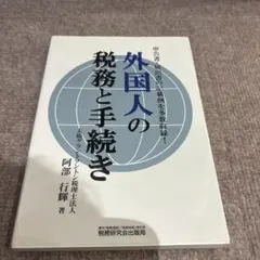 Item thumbnail for item b8174e86-67b0-4d18-ab3e-25a269e0a223