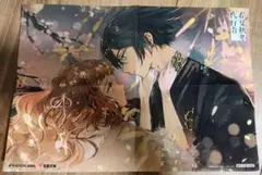 2026年最新】ラノベ 特典の人気アイテム - メルカリ