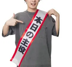 Item thumbnail for item 3871739f-41dc-4255-bf5a-5e0dd9e858e5