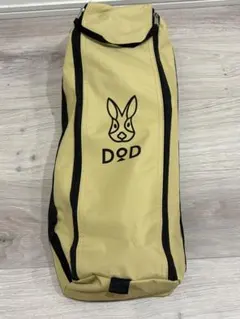 DOD(ディーオーディー) バッグインベッド