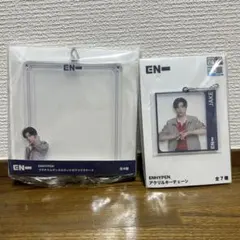 ENHYPEN ジェイク　プリクラケース　アクリルキーチェーン