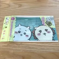 【新品】ちいかわ　シーサー　スライドマルチケース